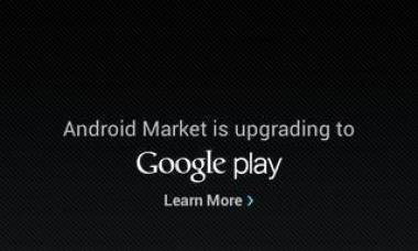 Как обновить Play Market на Android: ручной и автоматический способ